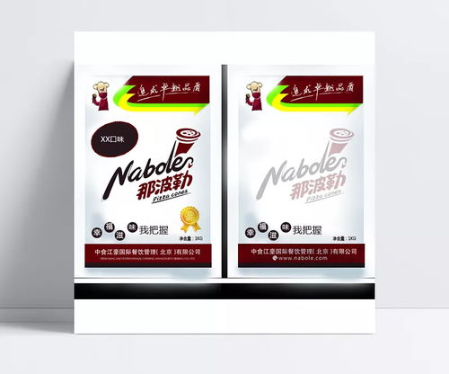 塑料薄膜包裝 包裝設計,綠色環(huán)保,食品包裝,塑料薄膜,psd源文件,食品包裝,包裝設計,設計圖庫 恒源煤化工劉奎