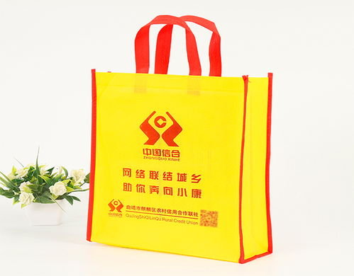 個(gè)性無紡布手提袋定做,讓你時(shí)尚出行
