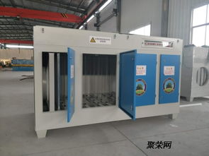 塑料包裝廠廢氣處理光氧催化廢氣凈化器吹膜機印刷機除臭環保設備