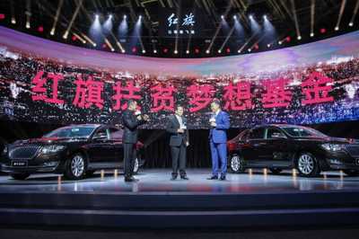 推動品牌向上 新紅旗積極踐行社會責任