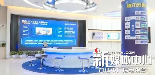 九江市全面推進物聯網基礎網絡建設,著力打造智能工廠 智慧停車 智慧旅游 智慧環保等重點品牌項目