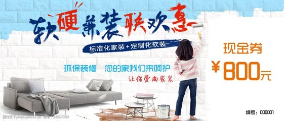 現(xiàn)金券圖片-