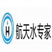 慈溪愛尚環(huán)保科技