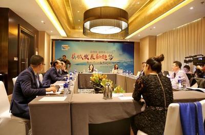 海馬愛尚EV榮獲新華年度節(jié)能環(huán)保車大獎(jiǎng)