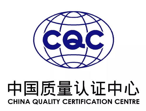 注意 這類產(chǎn)品認(rèn)證標(biāo)準(zhǔn)換版啦