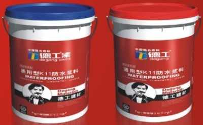 內(nèi)墻漆批發(fā)招商油漆涂料十大品牌裝修室內(nèi)墻面漆品牌