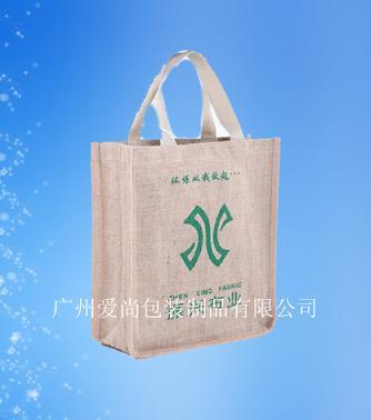 環(huán)保麻布袋定制 麻布手提購(gòu)物袋定做 麻布束口收納袋定制_環(huán)保麻布袋定制 麻布手提購(gòu)物袋定做 麻布束口收納袋定制價(jià)格_環(huán)保麻布袋定制 麻布手提購(gòu)物袋定做 麻布束口收納袋定制廠家-勤加緣網(wǎng)【廣州市愛(ài)尚包裝】