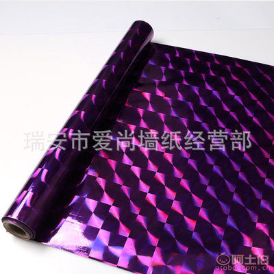 【大量生產(chǎn)環(huán)保防水自粘墻紙裝飾背景墻壁紙彩色印花壁紙】瑞安市愛(ài)尚墻紙經(jīng)營(yíng)部 - 產(chǎn)品庫(kù)