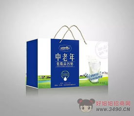 愛尚田園牧場生態奶,暢銷王者,邀您撬動財富
