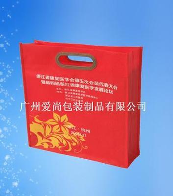 環(huán)保無紡布袋 無紡布購物袋 無紡布袋子 - 環(huán)保無紡布袋 無紡布購物袋 無紡布袋子廠家 - 環(huán)保無紡布袋 無紡布購物袋 無紡布袋子價(jià)格 - 廣州市愛尚包裝制品 - 