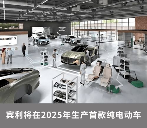 除夕迎新送祝福，理財規劃啟新篇