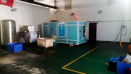 東莞危險(xiǎn)廢物處理產(chǎn)業(yè)投資咨詢 市場(chǎng)機(jī)遇、投資策略與風(fēng)險(xiǎn)評(píng)估