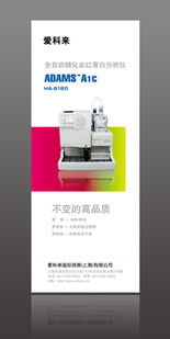 專業(yè)廣告與印刷服務(wù)，助力企業(yè)品牌傳播